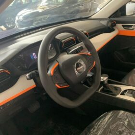 New 2025 Dongfeng Aeolus Yixuan