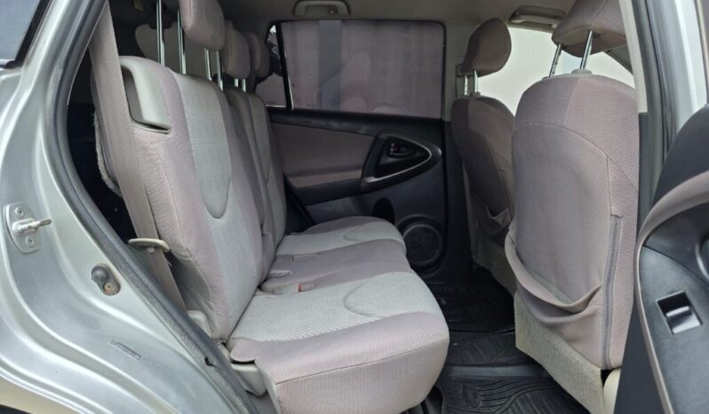 
								Certified Used 2008 Toyota RAV4 full									