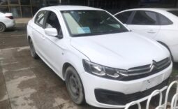 Certified Used 2017 Citroen C-Elysee