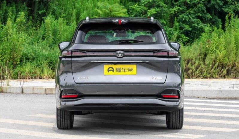 
								New 2025 Changan C575 PLUS full									