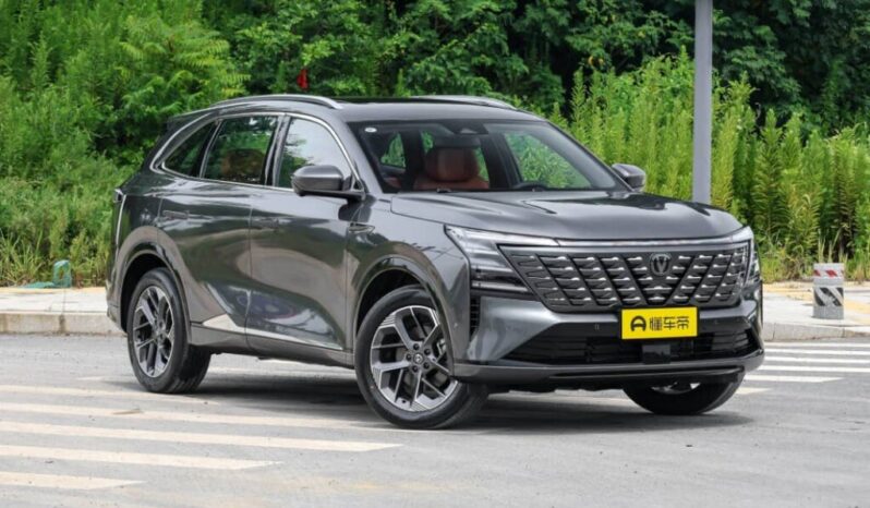 
								New 2025 Changan C575 PLUS full									