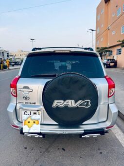 Certified Used 2008 Toyota RAV4