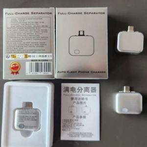 Auto Disconnect Charger Adapter in Benin