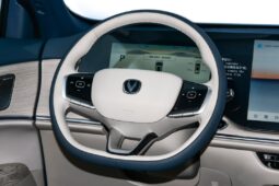 
CHANGAN CS75 PLUS full									