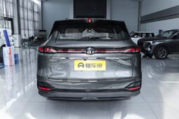 
CHANGAN CS75 PLUS full									