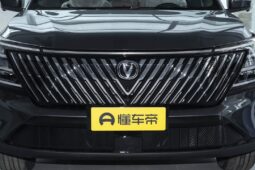 
CHANGAN CS75 PLUS full									