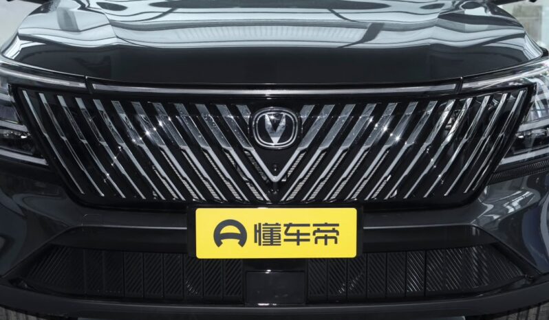 
CHANGAN CS75 PLUS full									
