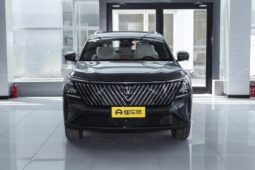 
CHANGAN CS75 PLUS full									