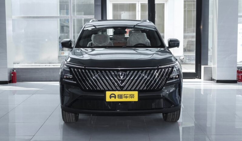 
CHANGAN CS75 PLUS full									