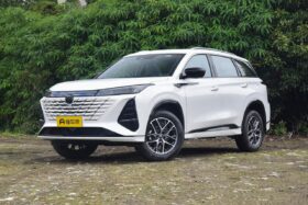 CHANGAN CS75 Plus