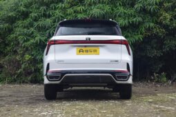 CHANGAN CS75 Plus full
