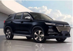 CHANGAN CS75 PRO