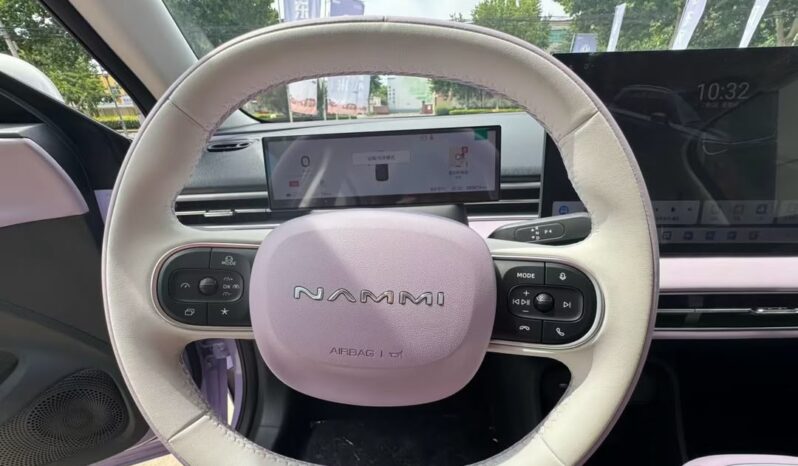 
Dongfeng Nami Box 01 full									