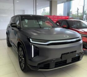 GAC GS 7