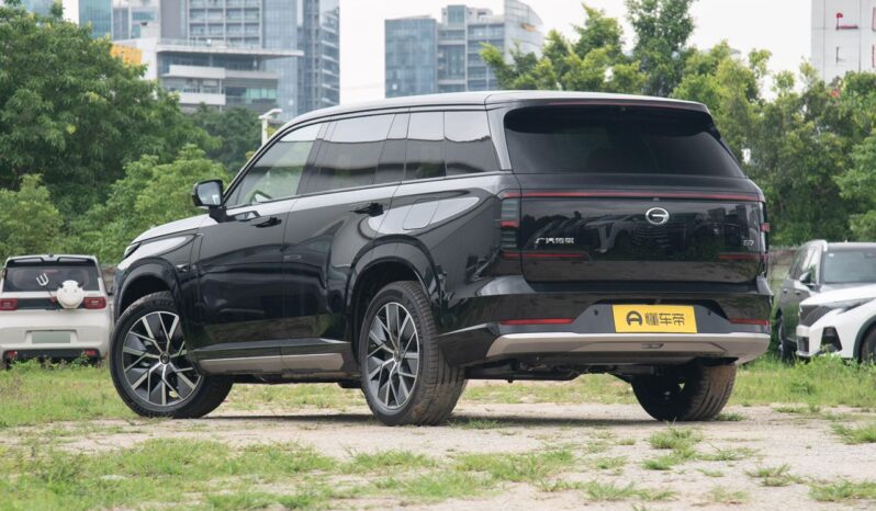 
GAC GS 7 full									