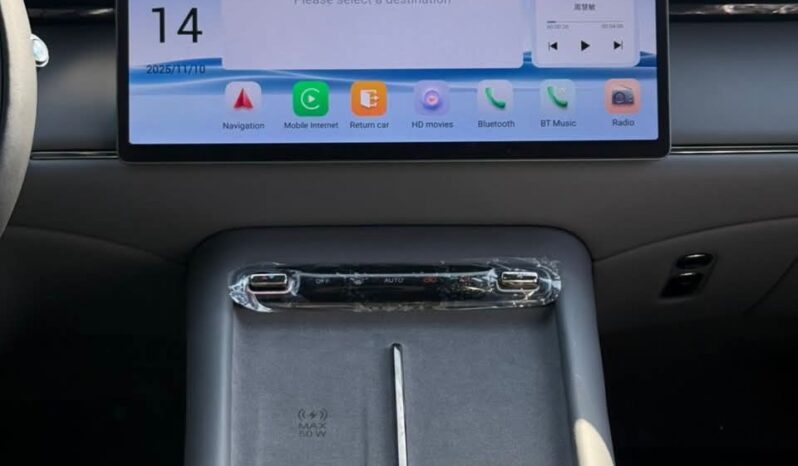 
GAC GS 7 full									