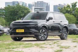 
GAC GS 7 full									