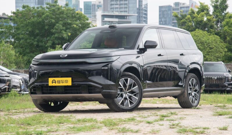 
GAC GS 7 full									