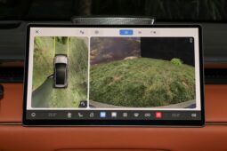 
GAC GS 7 full									