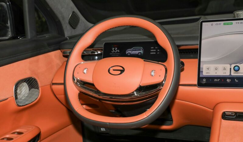 
GAC GS 7 full									