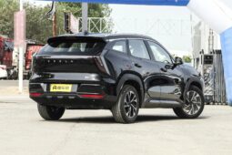 
Geely boyue full									
